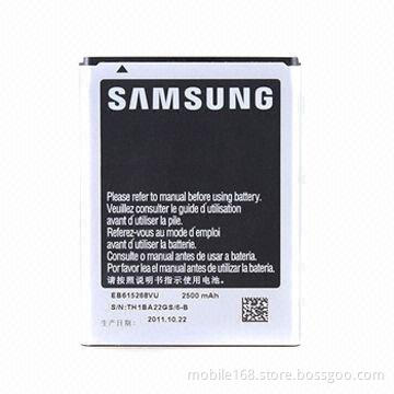 Rechargeable Replacement Mobile Phone Battery for Samsung Galaxy Note i9220